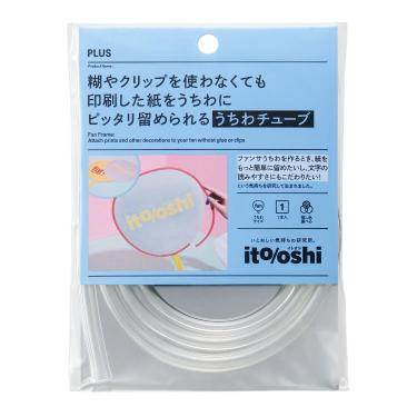 ミニうちわ 2枚入 蛍光ピンク(蛍光ピンク): ステーショナリー