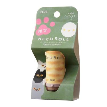 ネコロール 5mm幅 あしあと ペールオレンジ