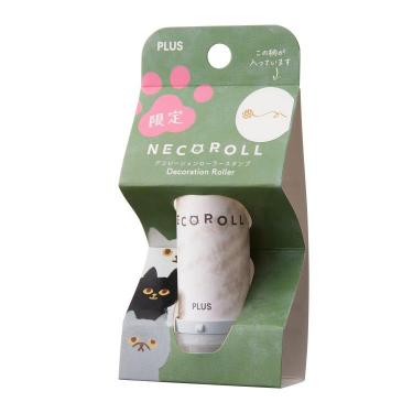 ネコロール 5mm幅 けいと ベージュ