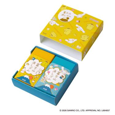 エアイン 富士山消しゴム 2個入り サンリオキャラクターズ ポムポムプリン&シナモロール