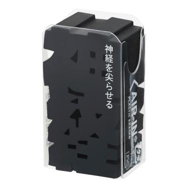 エアイン 消しゴム 文字消（モジケシ）神経