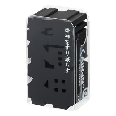 エアイン 消しゴム 文字消（モジケシ）精神