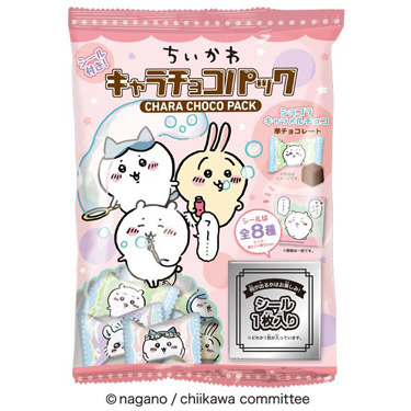 商品検索ちいかわ | ロフト公式通販サイト | LOFT
