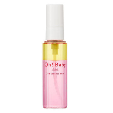 CNP Laboratory プロP ミスト 100mL 化粧水 3本セット