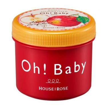 ボディスムーザー アップルコンフィチュールの香り【数量限定】