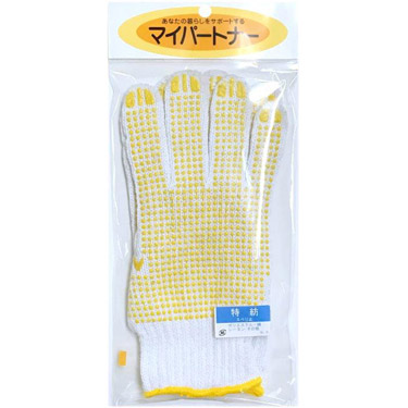 特紡手袋スベリ止軍手