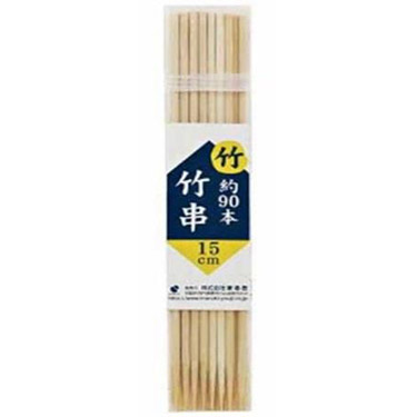 ナチュラルスタイル竹串角容器入15cm