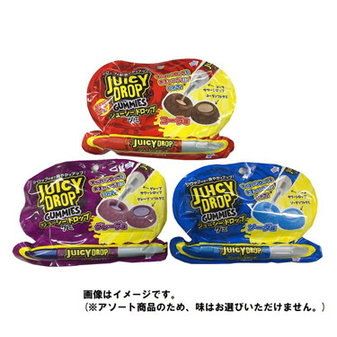 ジューシードロップグミ 1個入
