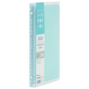 2026年1月始まり 月間 A5 ノートデダイアリー ブルー