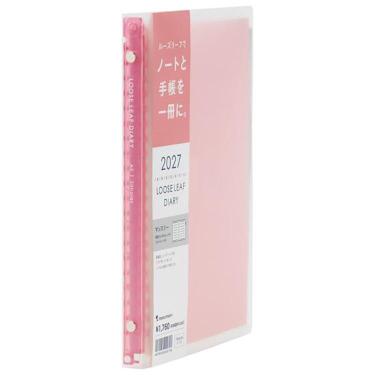 2027年1月始まり 月間 A5 ルーズリーフダイアリー ピンク
