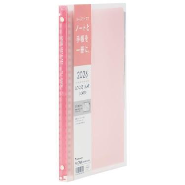 2026年1月始まり 月間 B5 ノートデダイアリー ピンク