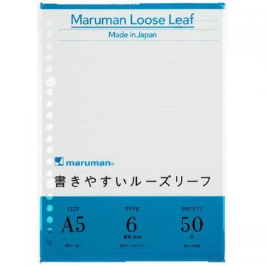 A5 ルーズリーフ 6mm罫 20穴 50枚