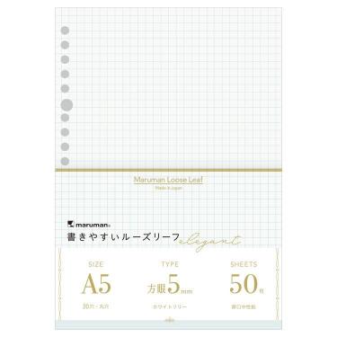 【きゃらめる】メディカル、ロシアンオリーブ120㎝前後　2本セット 6-350-02 Mキャップ（シリコン製） 10個入 M-13 【AXEL】 アズワン