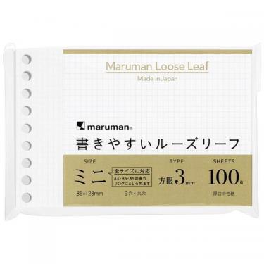 Amazon.co.jp: コクヨ キャンパス ルーズリーフ さらさら書ける