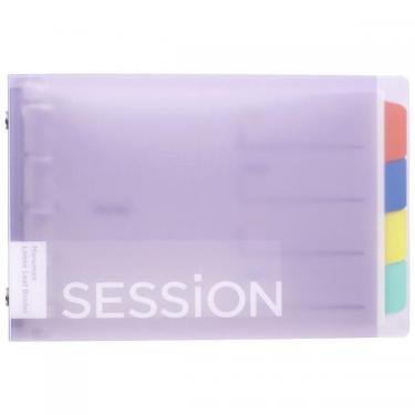 ミニサイズ バインダー セッション ライトパープル