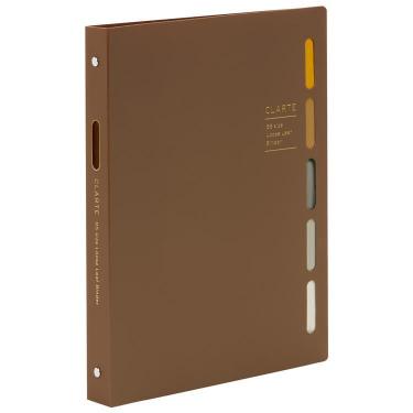 クラルテ バインダー B5 ブラウン
