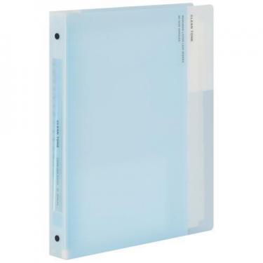 バインダー B5 ワイド クリーントーン ライトブルー