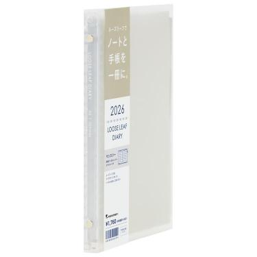 2026年4月始まり 月間 A5 ノート・デ ダイアリー クリア