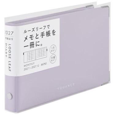 2027年1月始まり 月間 ミニ ユアンスダイアリー ライトパープル