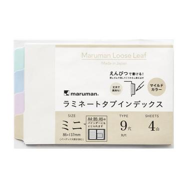 ラミネートタブインデックス ミニサイズ マイルドカラー 4山 9穴