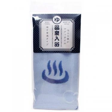 温泉マーク ボディタオル 28×100cm ブルー