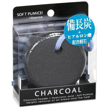 備長炭軽石 チャコールパミス