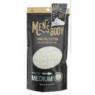 紀州備長炭&綿ボディタオル グレー