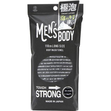 メンズボディ ボディタオル ストロング ブラック