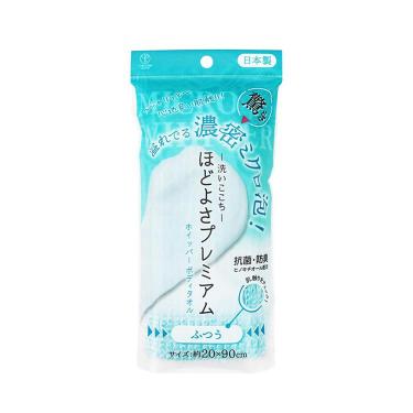 ホイッパーボディタオル 20×90cm ふつう（ブルー）