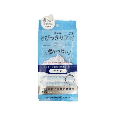 とびっきりフゥ！ボディタオル 20×100cm かため