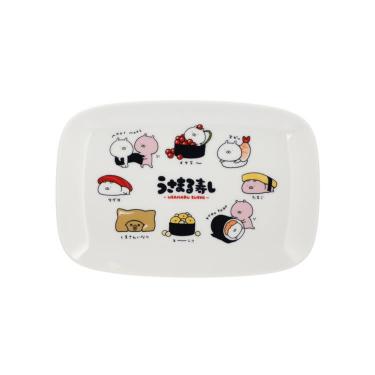 長角皿 うさまる寿し