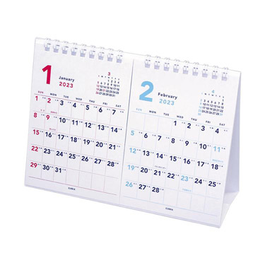 ステーショナリー/カレンダー/卓上カレンダー/数字 | ロフト公式通販サイト | LOFT