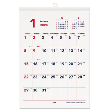 ２０２２年９月始まりカレンダー 壁掛け ａ４ ベーシック ベーシック ステーショナリー ロフト公式通販サイト Loft