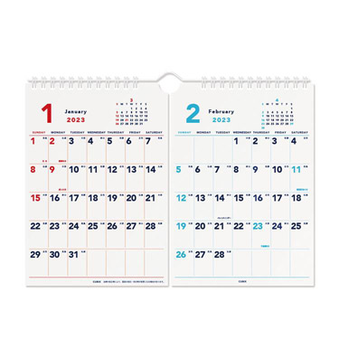 ２０２２年９月始まりカレンダー 壁掛け ａ４ ベーシック ベーシック ステーショナリー ロフト公式通販サイト Loft