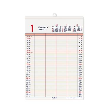 2023年1月始まり 壁掛け 家族カレンダー s いわぶちさちこ ステーショナリー ロフト公式通販サイト Loft 2023年1月始まり 壁掛け 家族カレンダー s いわぶちさちこ ステーショナリー ロフト公式通販サイト Loft