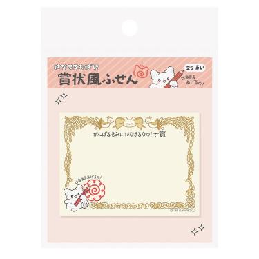 ToDoリストマーカー マメシバ: ステーショナリー | ロフトネット