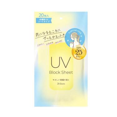 UVブロックシート クールタイプ 20枚入