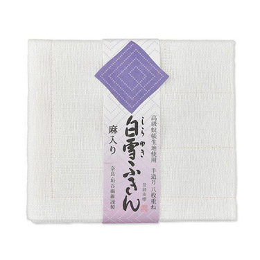 麻・白雪ふきん 2枚入り