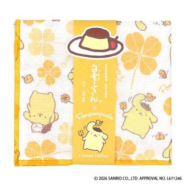 白雪友禅ふきん 30×40cm ポムポムプリン