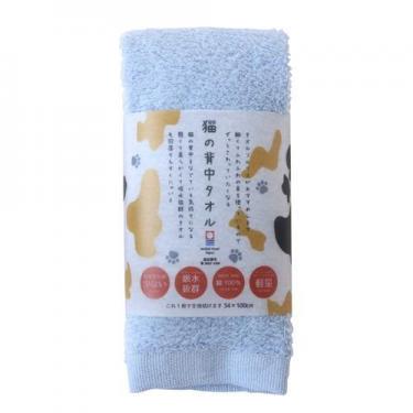 猫の背中タオル 34×100cm ブルー