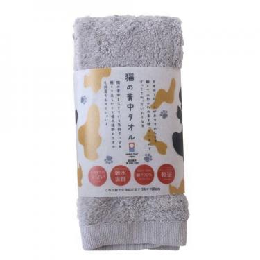 猫の背中タオル 34×100cm グレー
