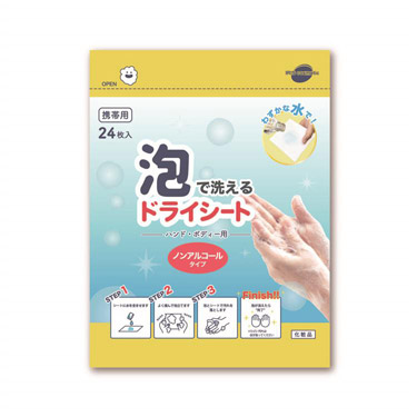 泡で洗えるドライシート 24枚入り