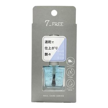 snuffy smile 7インチ レコード 9枚セット 4985614726514-S.jpg