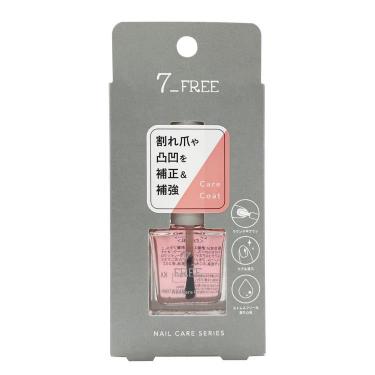 【限定値下げ】beauty&youth FIDELITY 　コート 2025 NEW YEAR FESTIVAL 30％OFF: ｜UNITED TOKYO ONLINE STORE