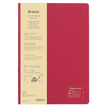 2mmグリッドノート A5 クレイド レッド
