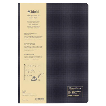 2mmグリッドノート A5 クレイド ブラック