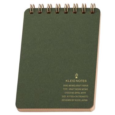 ノート・メモ帳 Eri MEMO NOTE SET【3種 + ケース付】 | ICHIKUDO STORE