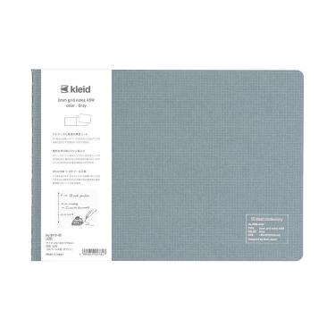 2mmグリッドノート A5W グレー