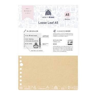 eric×kleid ルーズリーフ A5 20穴 50枚 クラフト