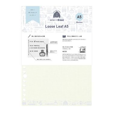 eric×kleid ルーズリーフ A5 20穴 50枚 クリーム